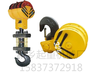 起重機吊鉤安全檢查事項