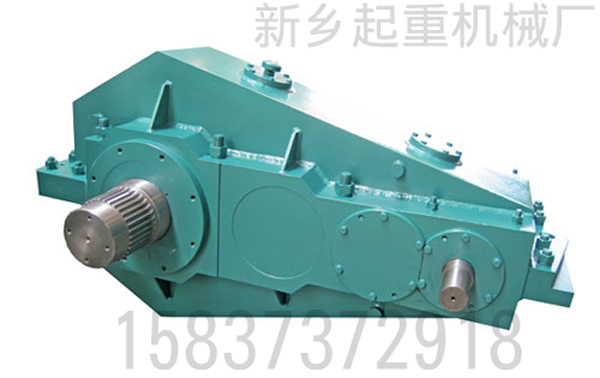 起重機減速器